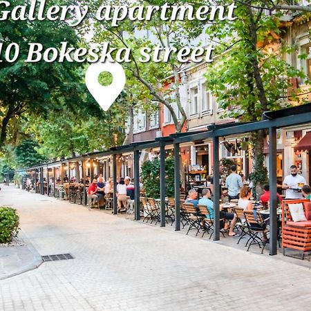 Gallery Apartment Podgorica Exterior photo